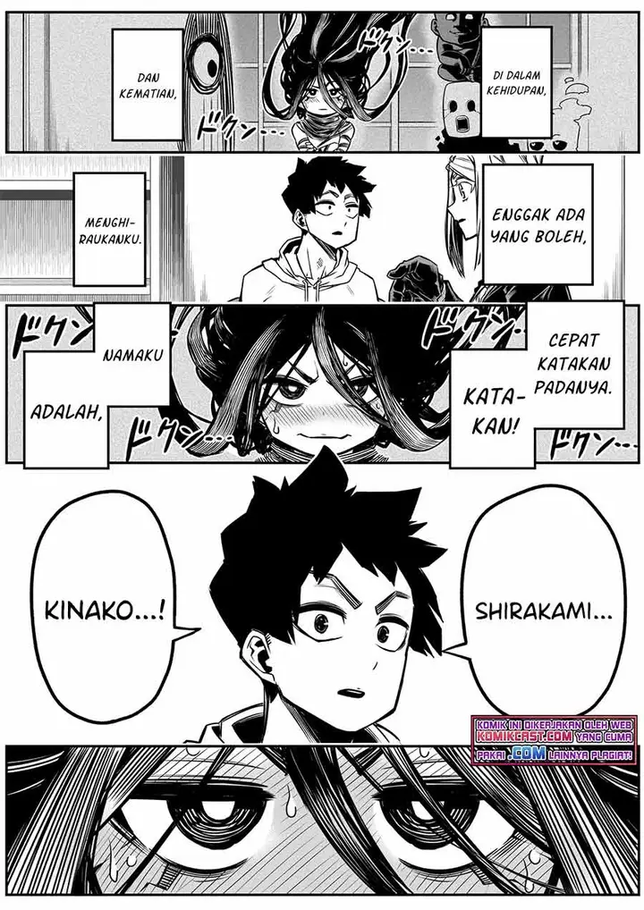 image-komik-the-strongest-haunted-house-and-the-guy-with-no-spiritual-sense-chapter-17-3/8