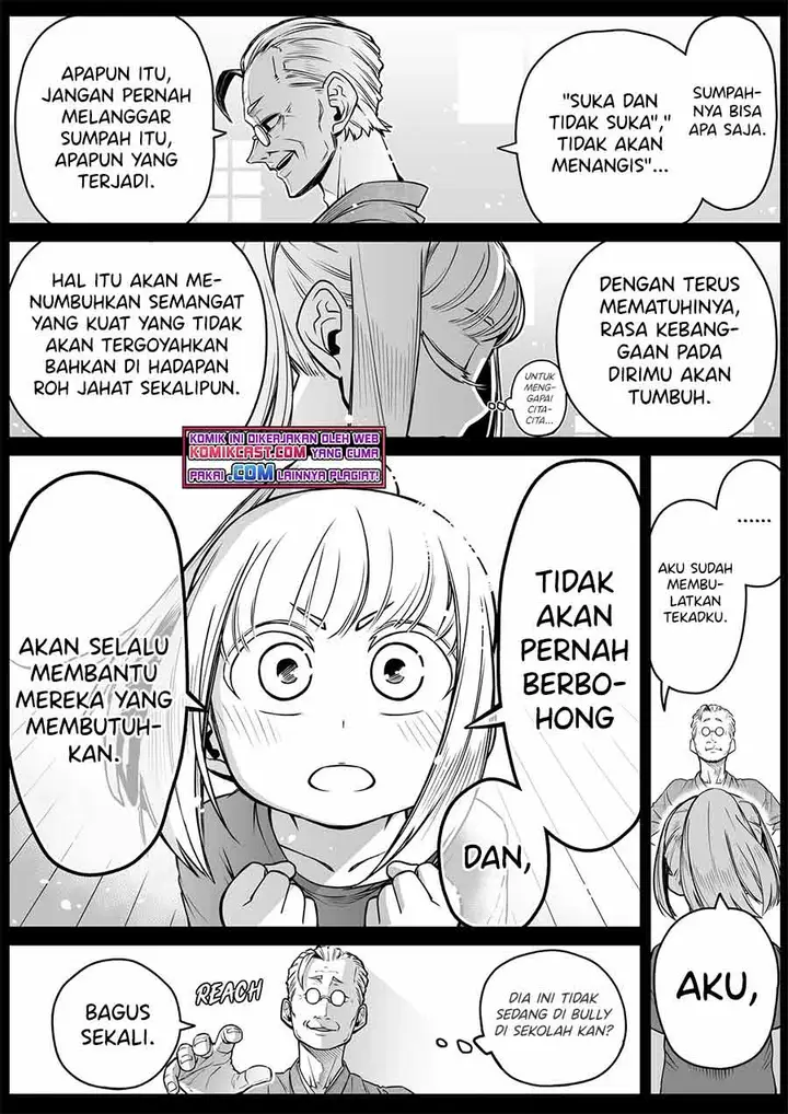 image-komik-the-strongest-haunted-house-and-the-guy-with-no-spiritual-sense-chapter-19-1/10