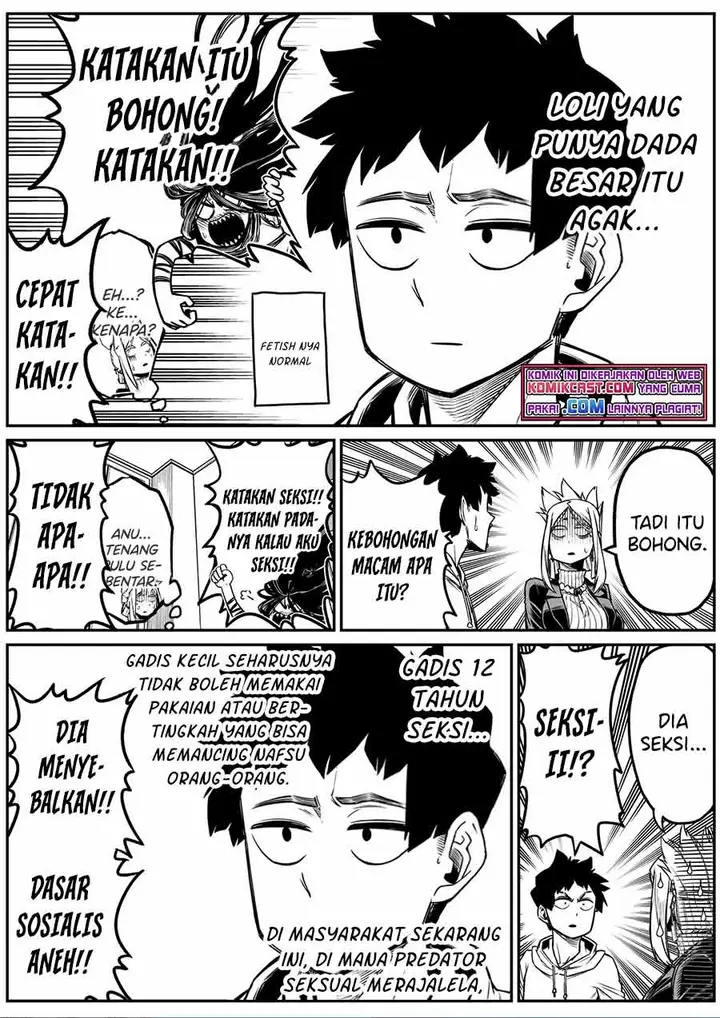 image-komik-the-strongest-haunted-house-and-the-guy-with-no-spiritual-sense-chapter-19-7/10