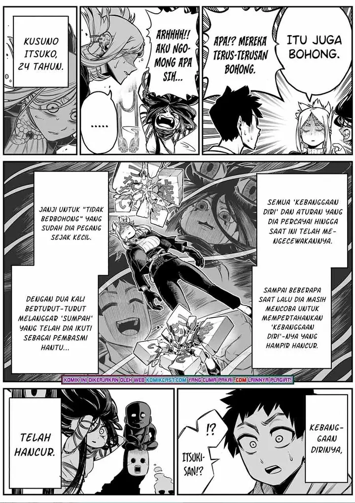 image-komik-the-strongest-haunted-house-and-the-guy-with-no-spiritual-sense-chapter-19-8/10