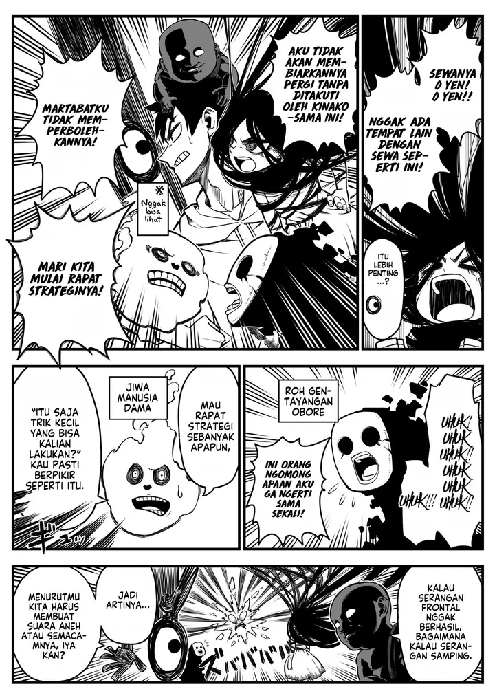 image-komik-the-strongest-haunted-house-and-the-guy-with-no-spiritual-sense-chapter-2-2/8