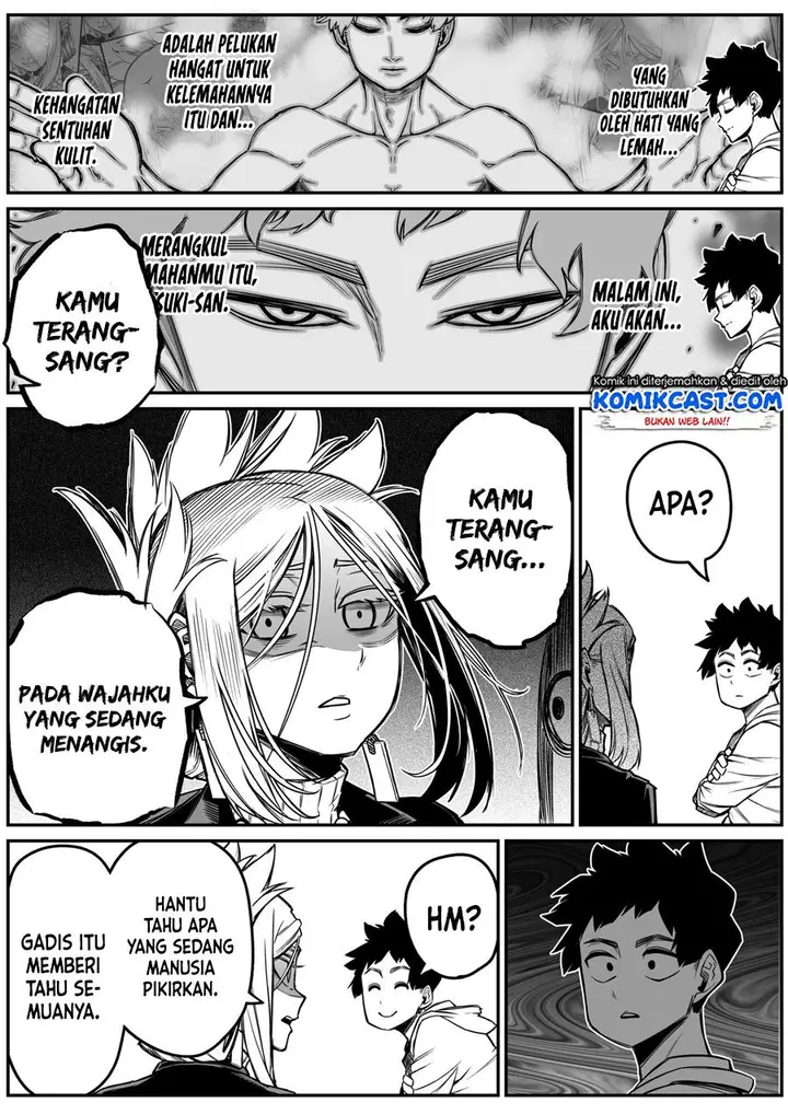 image-komik-the-strongest-haunted-house-and-the-guy-with-no-spiritual-sense-chapter-20-1/4