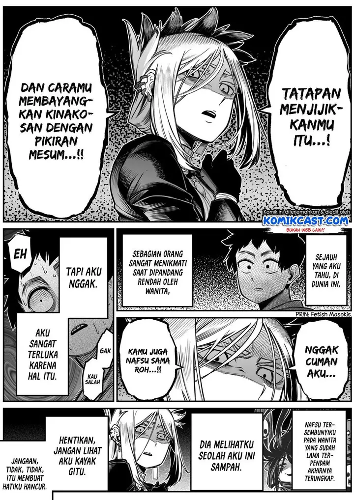 image-komik-the-strongest-haunted-house-and-the-guy-with-no-spiritual-sense-chapter-20-2/4