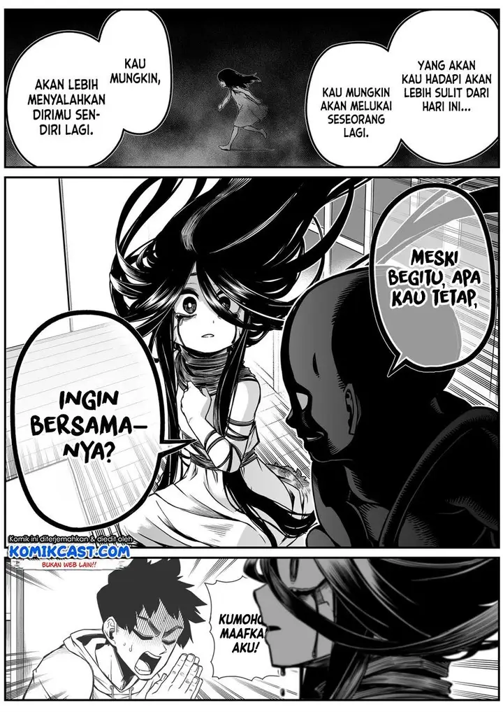 image-komik-the-strongest-haunted-house-and-the-guy-with-no-spiritual-sense-chapter-21-9/10
