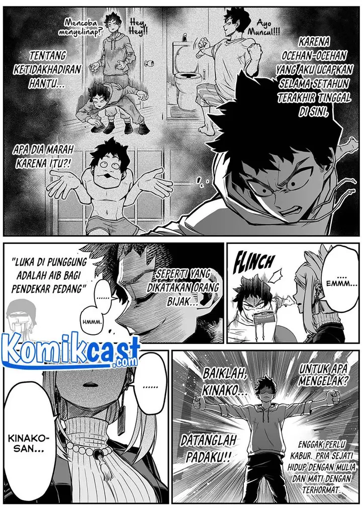 image-komik-the-strongest-haunted-house-and-the-guy-with-no-spiritual-sense-chapter-22-2/8