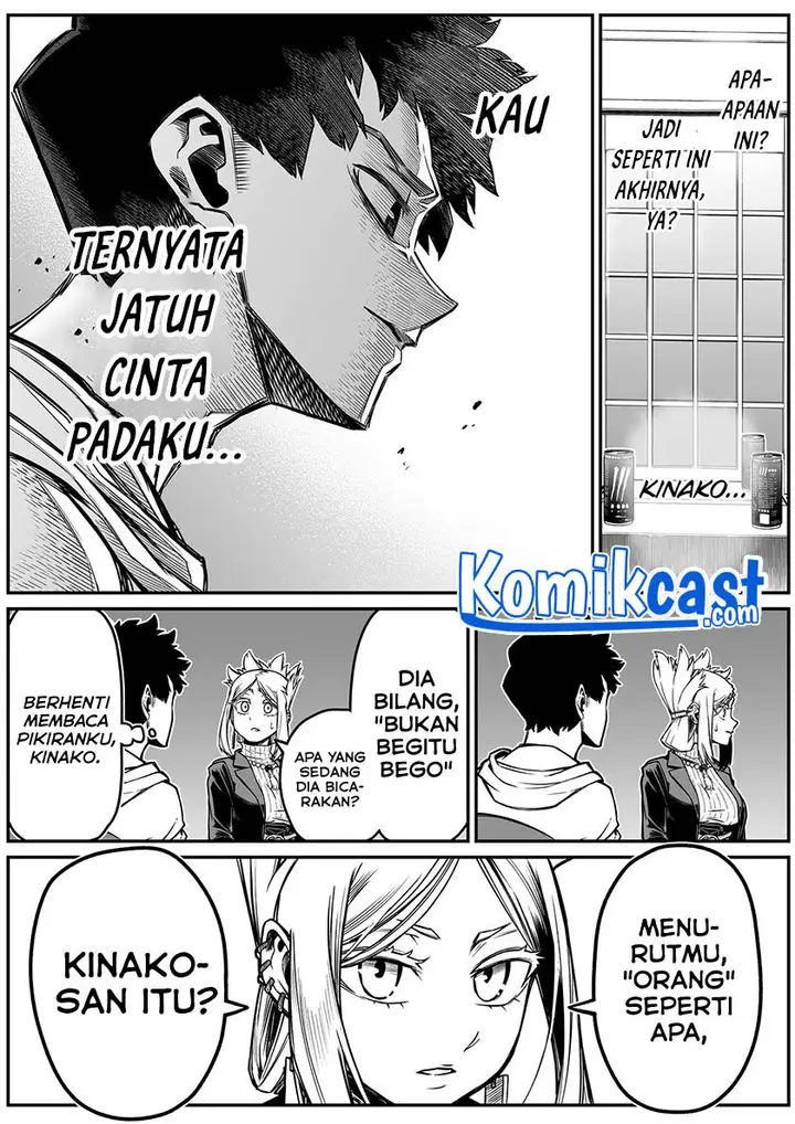 image-komik-the-strongest-haunted-house-and-the-guy-with-no-spiritual-sense-chapter-22-4/8