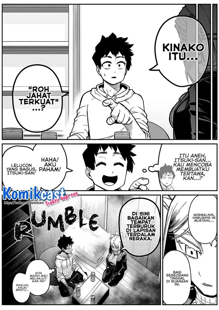 image-komik-the-strongest-haunted-house-and-the-guy-with-no-spiritual-sense-chapter-23-1/12