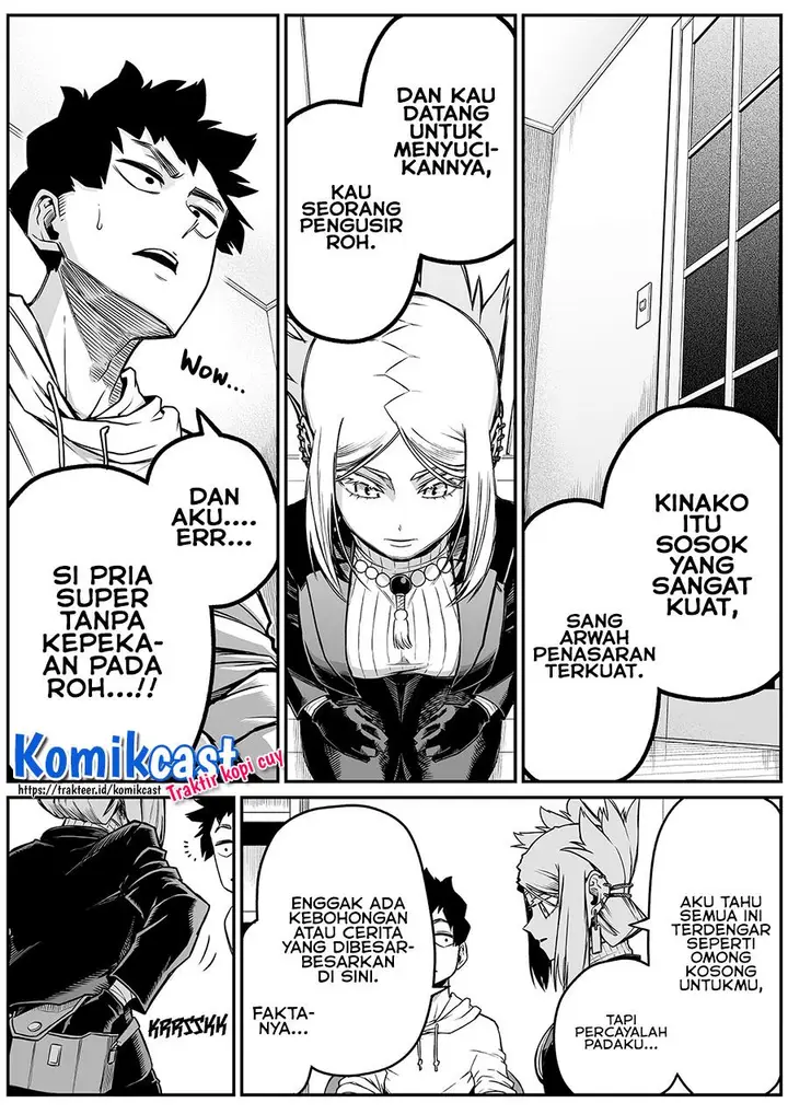 image-komik-the-strongest-haunted-house-and-the-guy-with-no-spiritual-sense-chapter-23-3/12