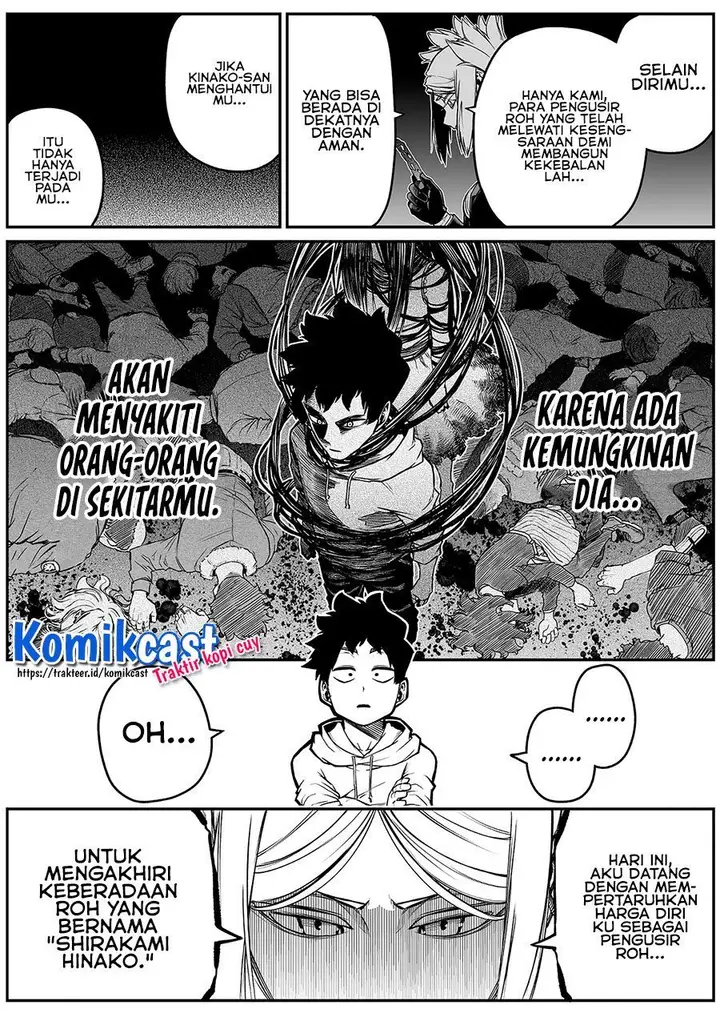 image-komik-the-strongest-haunted-house-and-the-guy-with-no-spiritual-sense-chapter-23-5/12