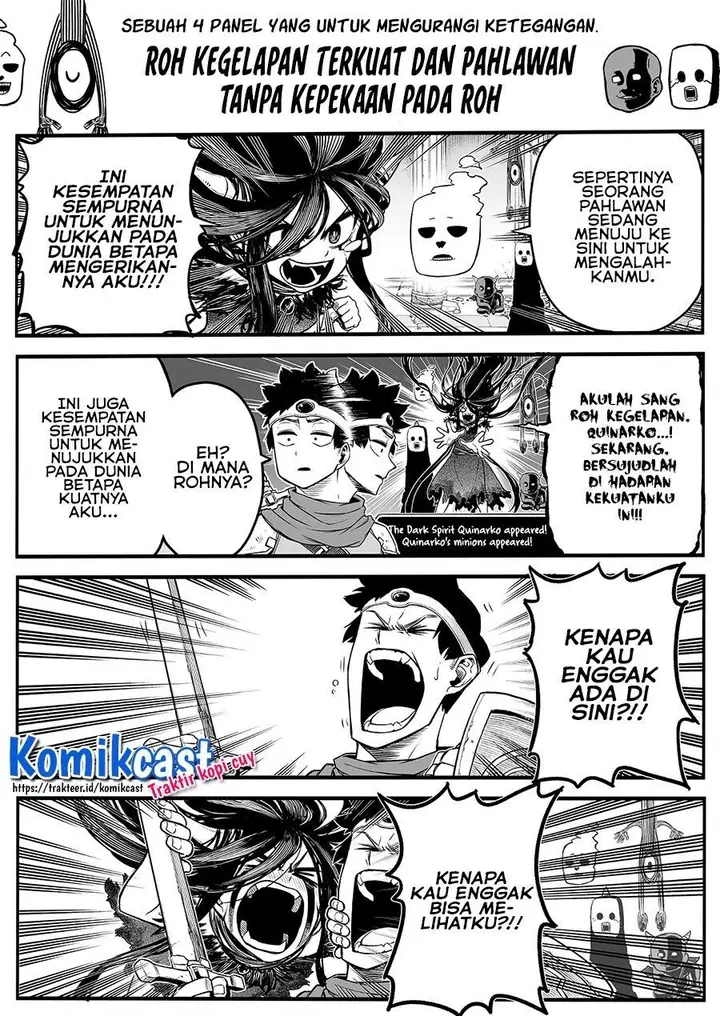 image-komik-the-strongest-haunted-house-and-the-guy-with-no-spiritual-sense-chapter-23-11/12