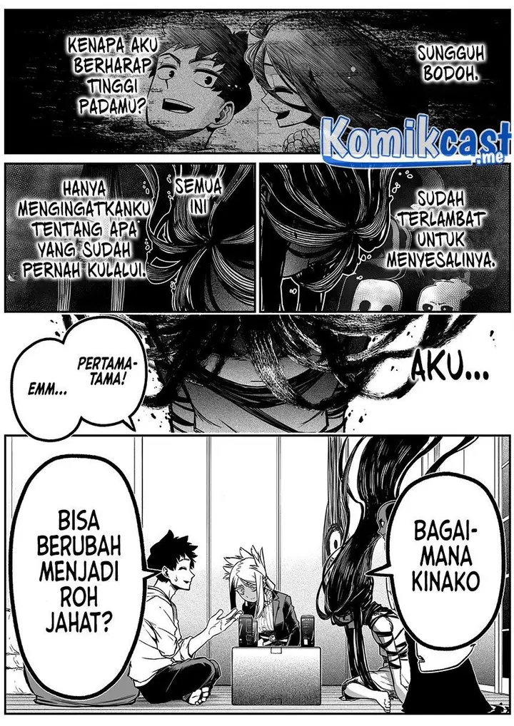 image-komik-the-strongest-haunted-house-and-the-guy-with-no-spiritual-sense-chapter-24-1/12