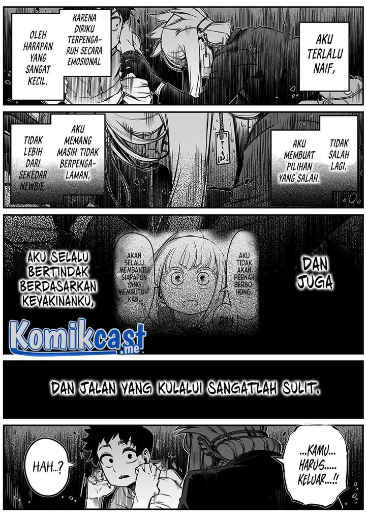 image-komik-the-strongest-haunted-house-and-the-guy-with-no-spiritual-sense-chapter-24-8/12
