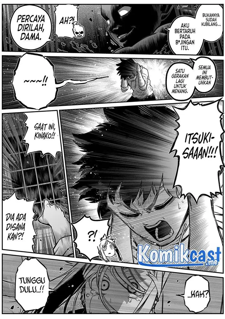image-komik-the-strongest-haunted-house-and-the-guy-with-no-spiritual-sense-chapter-24-10/12