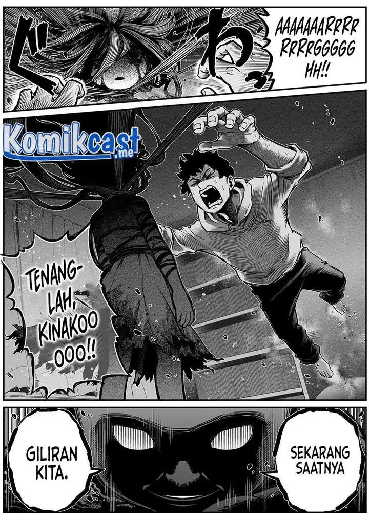 image-komik-the-strongest-haunted-house-and-the-guy-with-no-spiritual-sense-chapter-24-11/12
