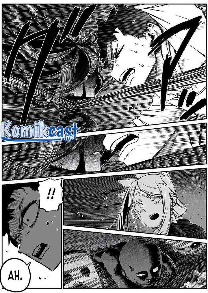 image-komik-the-strongest-haunted-house-and-the-guy-with-no-spiritual-sense-chapter-25-0/12