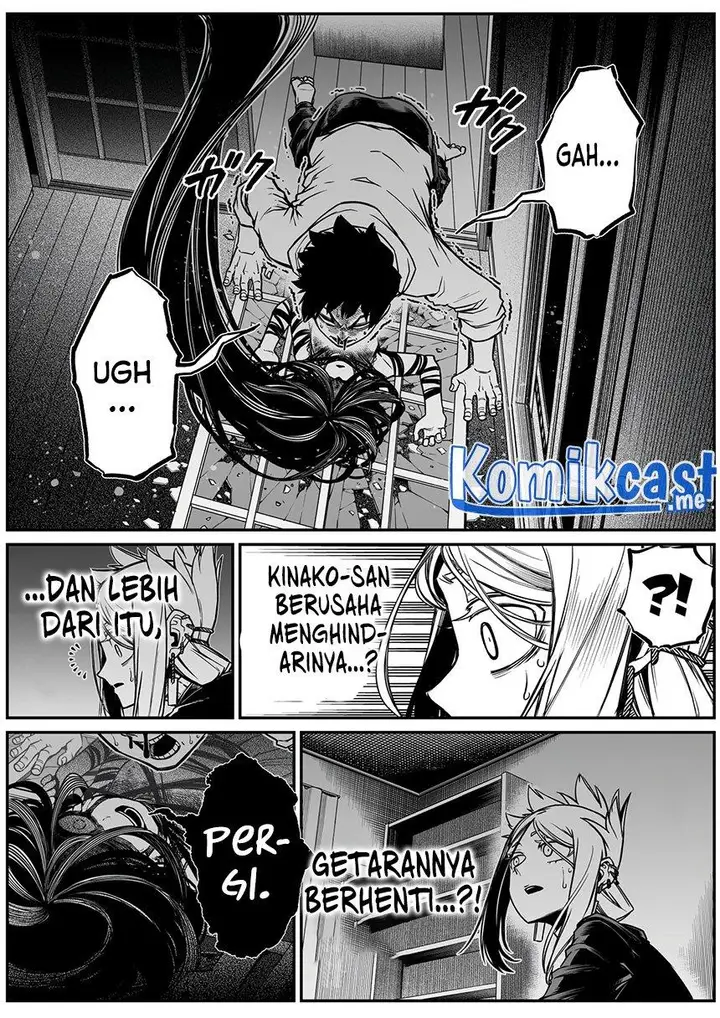 image-komik-the-strongest-haunted-house-and-the-guy-with-no-spiritual-sense-chapter-25-2/12