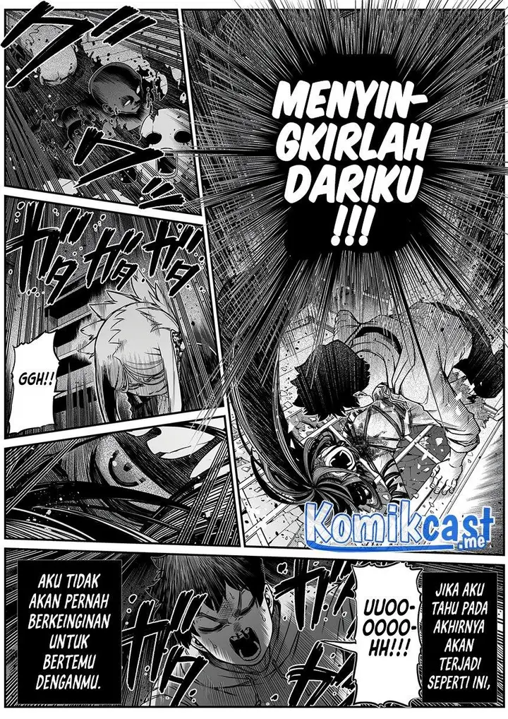 image-komik-the-strongest-haunted-house-and-the-guy-with-no-spiritual-sense-chapter-25-3/12