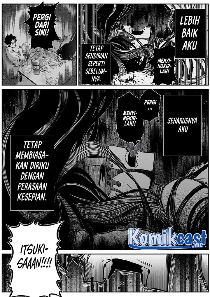 image-komik-the-strongest-haunted-house-and-the-guy-with-no-spiritual-sense-chapter-25-4/12