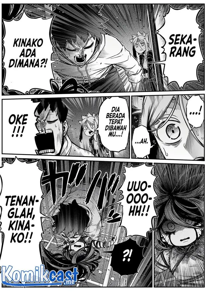 image-komik-the-strongest-haunted-house-and-the-guy-with-no-spiritual-sense-chapter-25-5/12