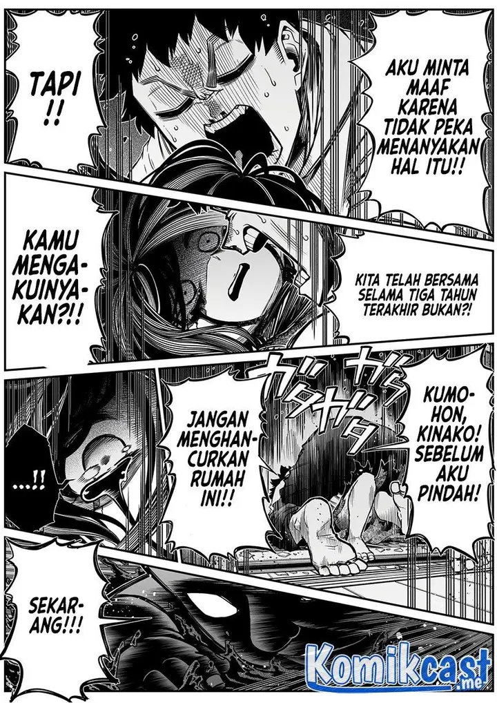 image-komik-the-strongest-haunted-house-and-the-guy-with-no-spiritual-sense-chapter-25-6/12