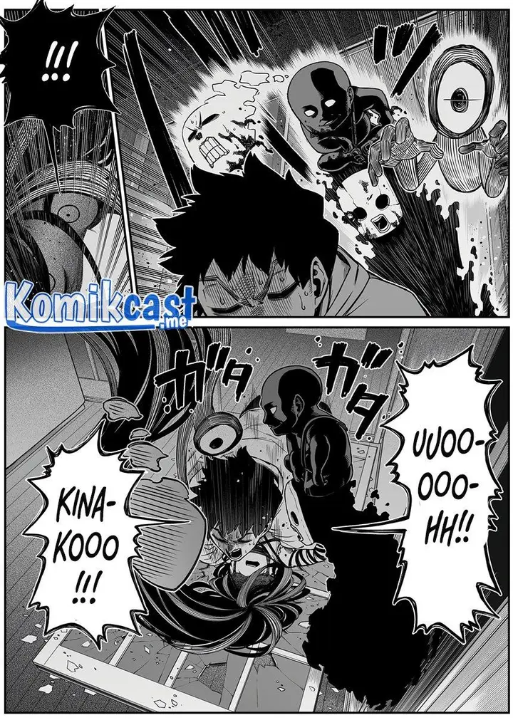 image-komik-the-strongest-haunted-house-and-the-guy-with-no-spiritual-sense-chapter-25-7/12
