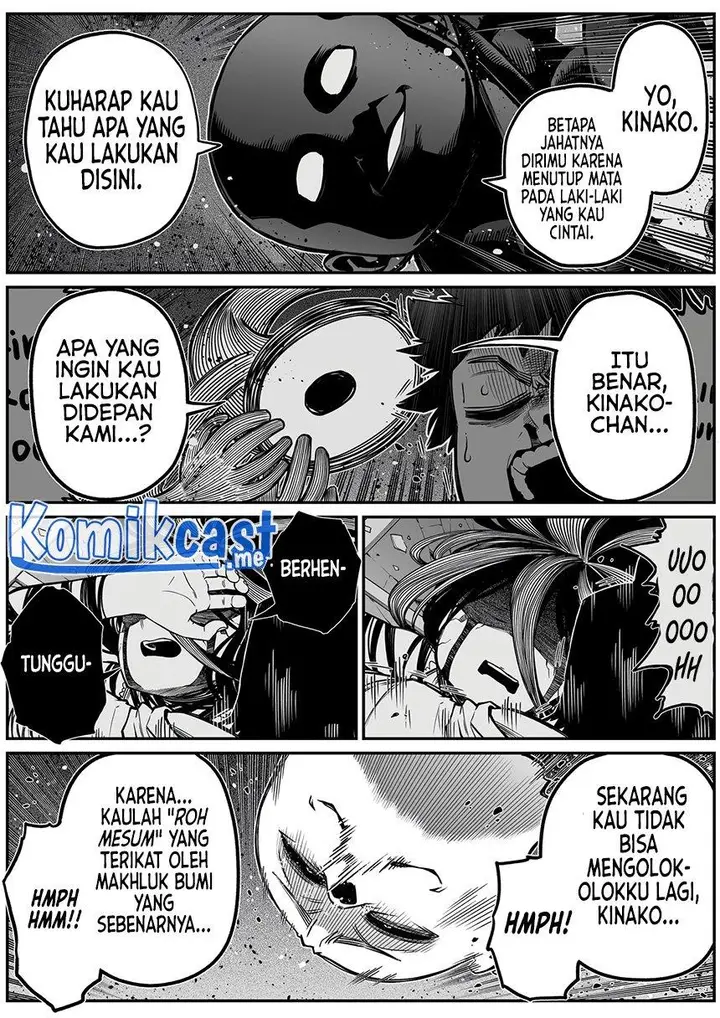 image-komik-the-strongest-haunted-house-and-the-guy-with-no-spiritual-sense-chapter-25-8/12