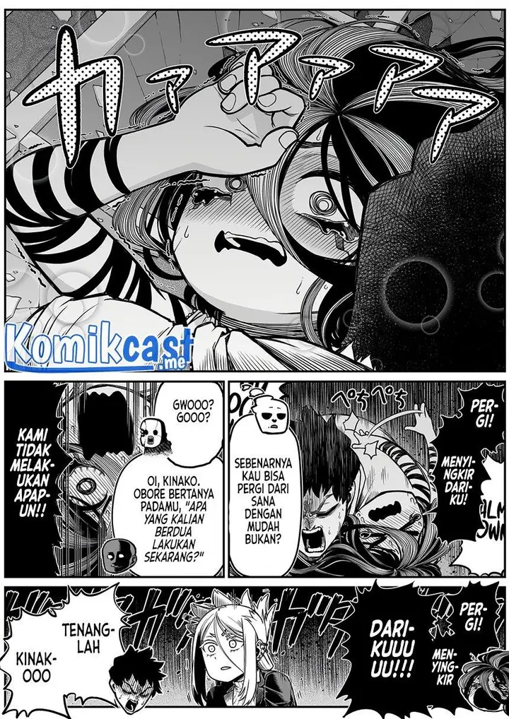 image-komik-the-strongest-haunted-house-and-the-guy-with-no-spiritual-sense-chapter-25-9/12