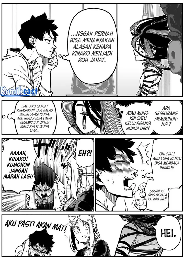 image-komik-the-strongest-haunted-house-and-the-guy-with-no-spiritual-sense-chapter-26-4/13