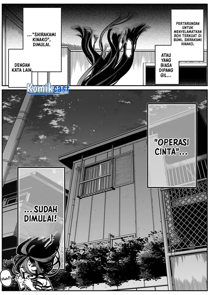 image-komik-the-strongest-haunted-house-and-the-guy-with-no-spiritual-sense-chapter-26-12/13
