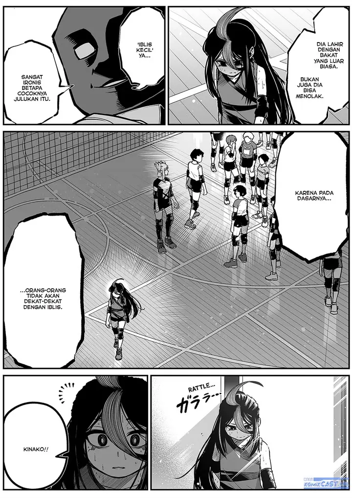image-komik-the-strongest-haunted-house-and-the-guy-with-no-spiritual-sense-chapter-29-4/12