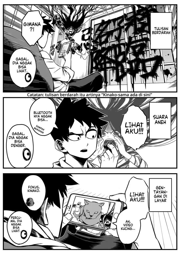 image-komik-the-strongest-haunted-house-and-the-guy-with-no-spiritual-sense-chapter-3-2/7