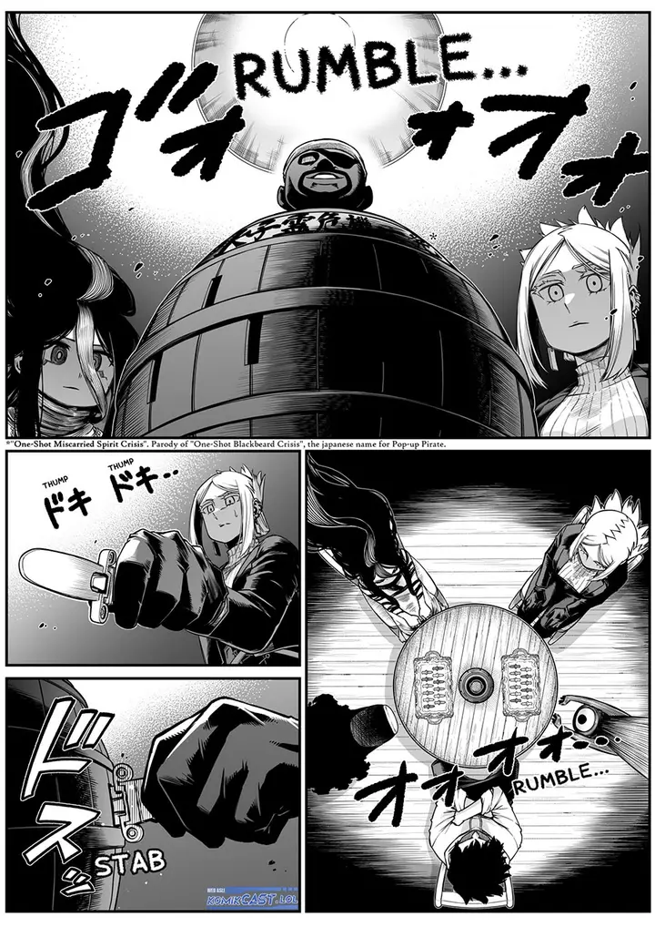 image-komik-the-strongest-haunted-house-and-the-guy-with-no-spiritual-sense-chapter-30-0/12