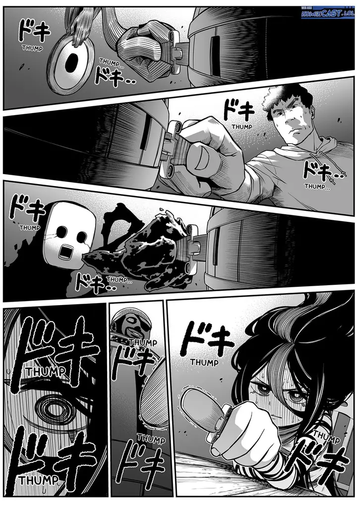 image-komik-the-strongest-haunted-house-and-the-guy-with-no-spiritual-sense-chapter-30-1/12