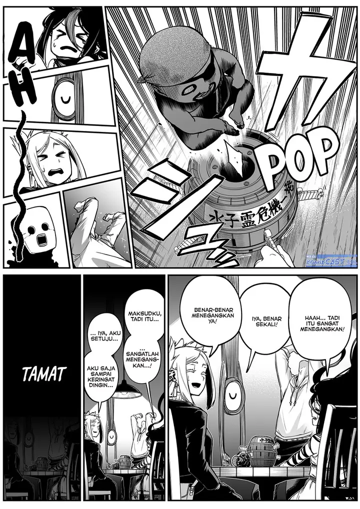 image-komik-the-strongest-haunted-house-and-the-guy-with-no-spiritual-sense-chapter-30-2/12