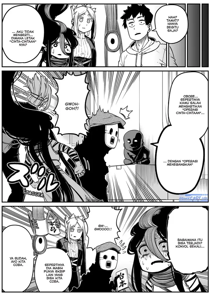 image-komik-the-strongest-haunted-house-and-the-guy-with-no-spiritual-sense-chapter-30-3/12
