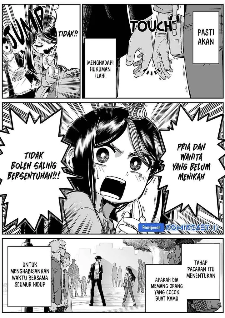 image-komik-the-strongest-haunted-house-and-the-guy-with-no-spiritual-sense-chapter-31-3/9