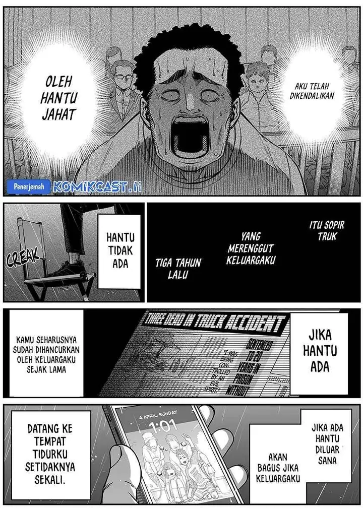 image-komik-the-strongest-haunted-house-and-the-guy-with-no-spiritual-sense-chapter-32-2/16