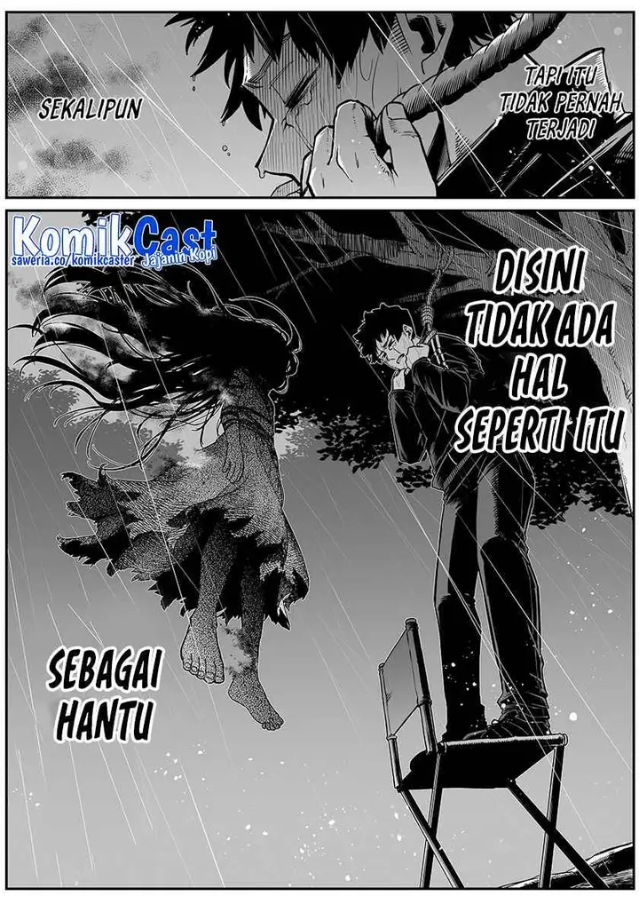 image-komik-the-strongest-haunted-house-and-the-guy-with-no-spiritual-sense-chapter-32-3/16