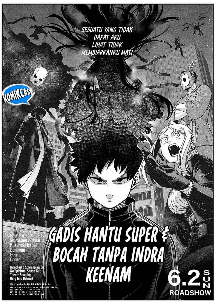 image-komik-the-strongest-haunted-house-and-the-guy-with-no-spiritual-sense-chapter-32-4/16
