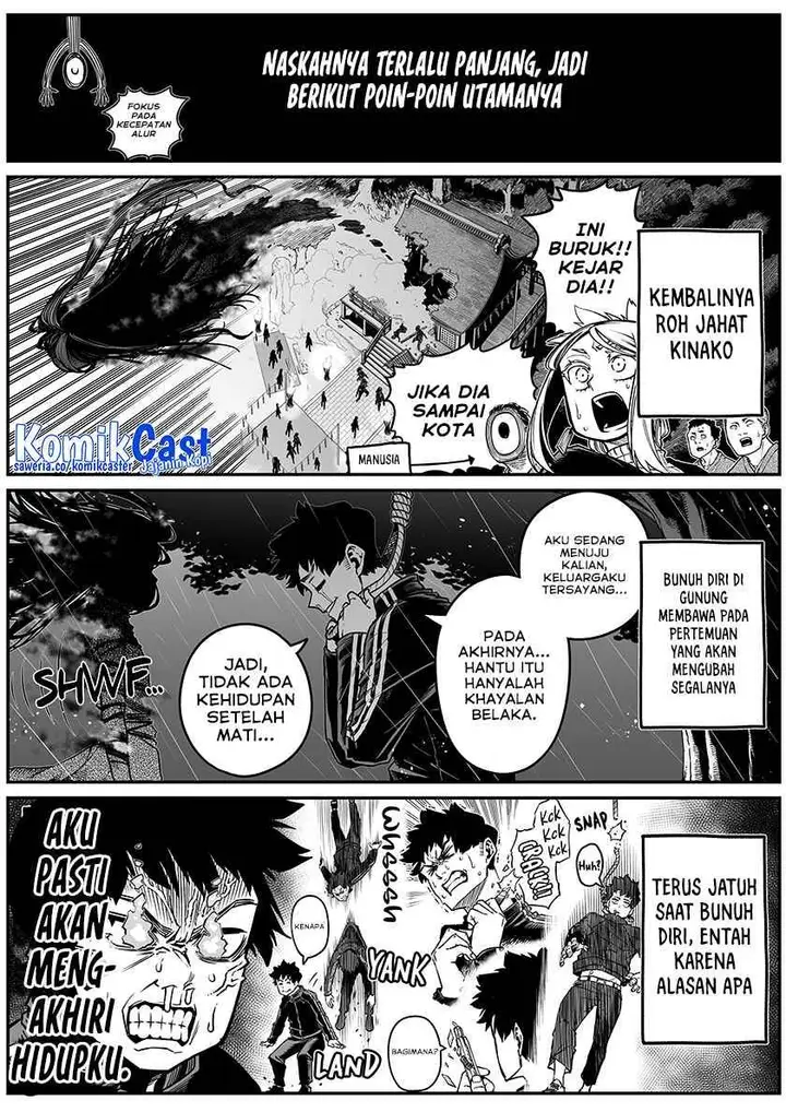 image-komik-the-strongest-haunted-house-and-the-guy-with-no-spiritual-sense-chapter-32-5/16