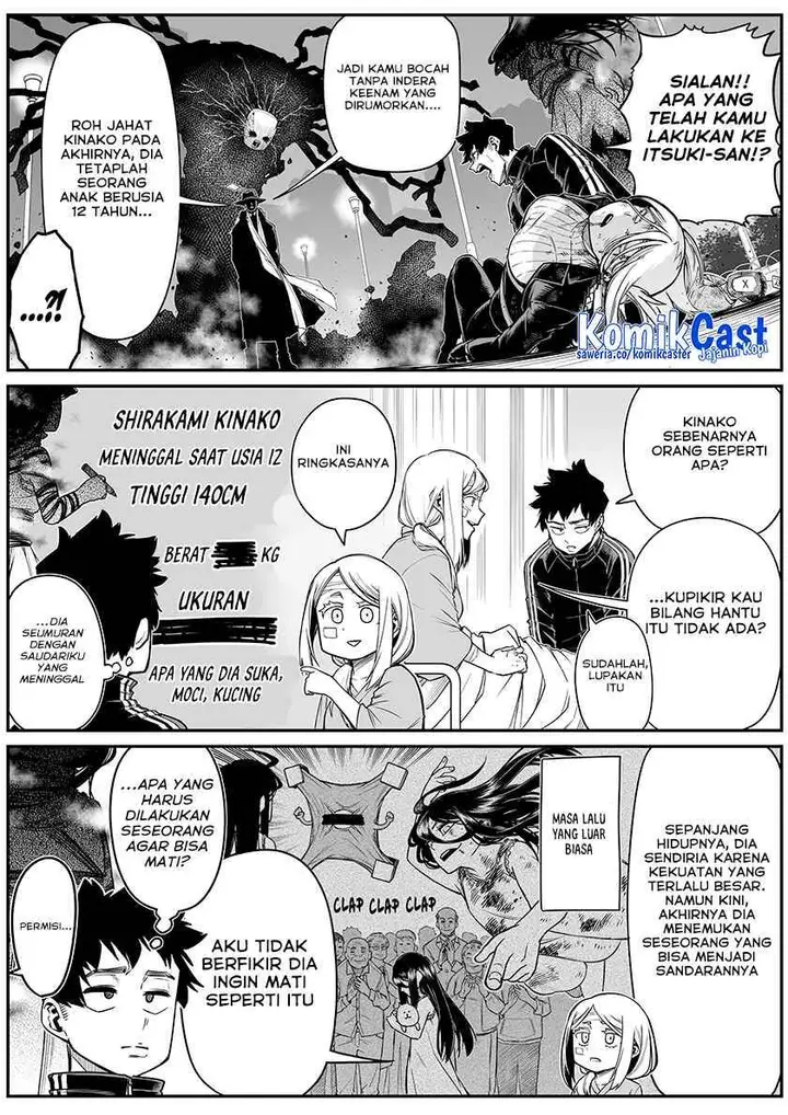 image-komik-the-strongest-haunted-house-and-the-guy-with-no-spiritual-sense-chapter-32-7/16