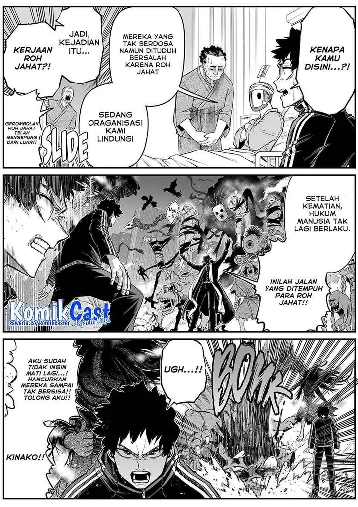 image-komik-the-strongest-haunted-house-and-the-guy-with-no-spiritual-sense-chapter-32-8/16