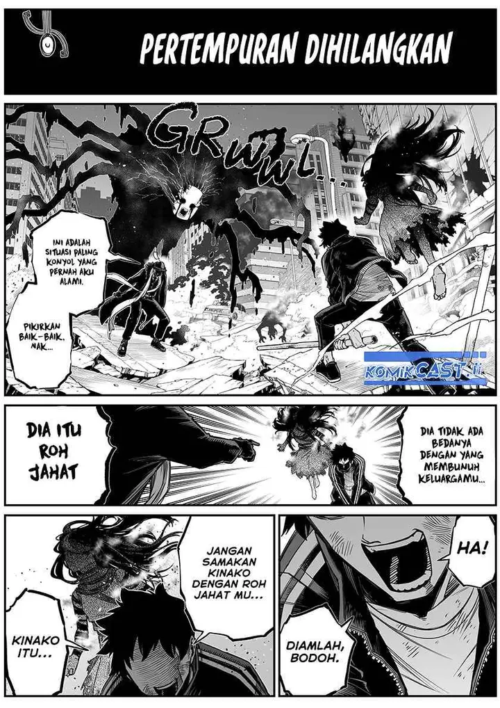 image-komik-the-strongest-haunted-house-and-the-guy-with-no-spiritual-sense-chapter-32-9/16