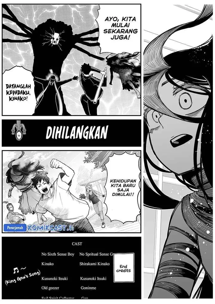 image-komik-the-strongest-haunted-house-and-the-guy-with-no-spiritual-sense-chapter-32-11/16