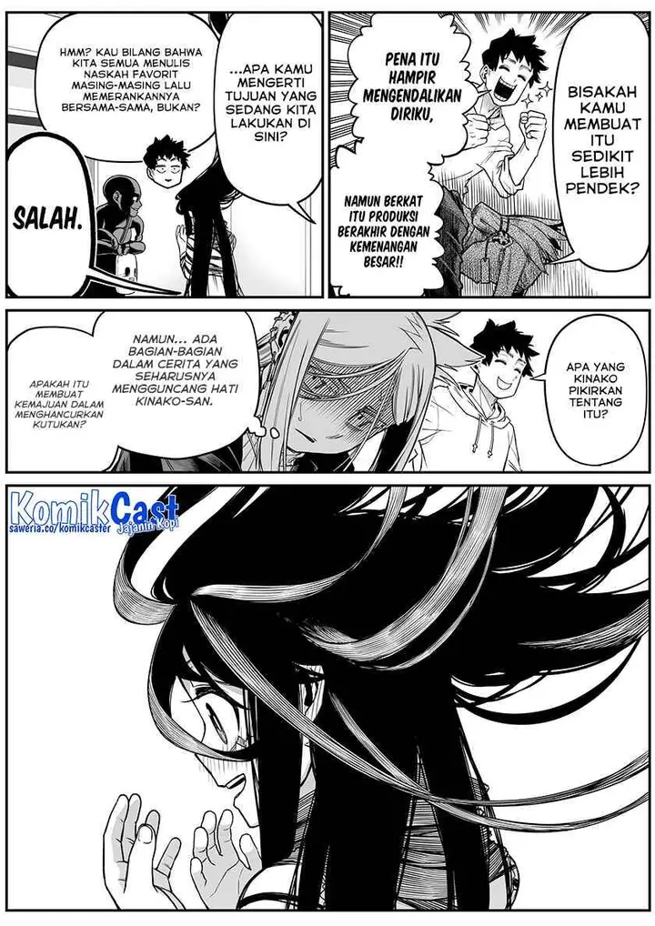 image-komik-the-strongest-haunted-house-and-the-guy-with-no-spiritual-sense-chapter-32-13/16