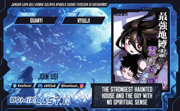 image-komik-the-strongest-haunted-house-and-the-guy-with-no-spiritual-sense-chapter-33-0/11