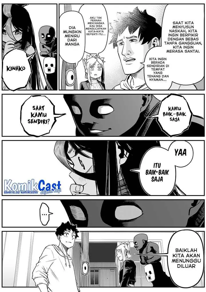 image-komik-the-strongest-haunted-house-and-the-guy-with-no-spiritual-sense-chapter-33-3/11