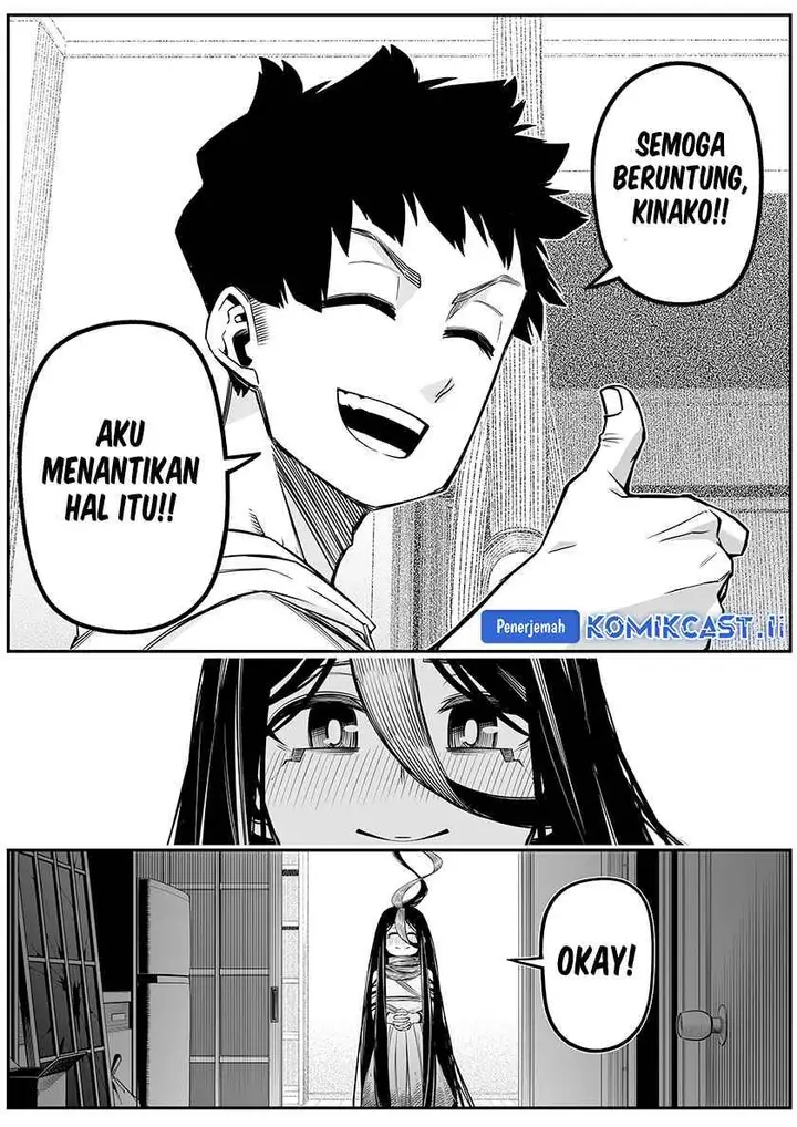 image-komik-the-strongest-haunted-house-and-the-guy-with-no-spiritual-sense-chapter-33-4/11
