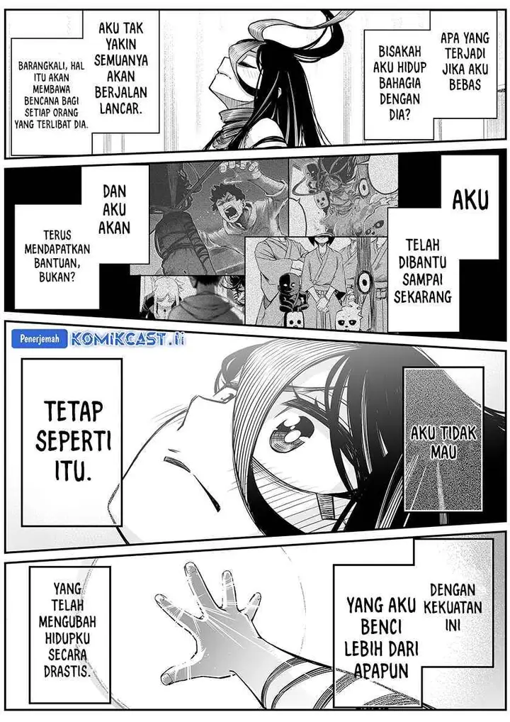 image-komik-the-strongest-haunted-house-and-the-guy-with-no-spiritual-sense-chapter-33-7/11