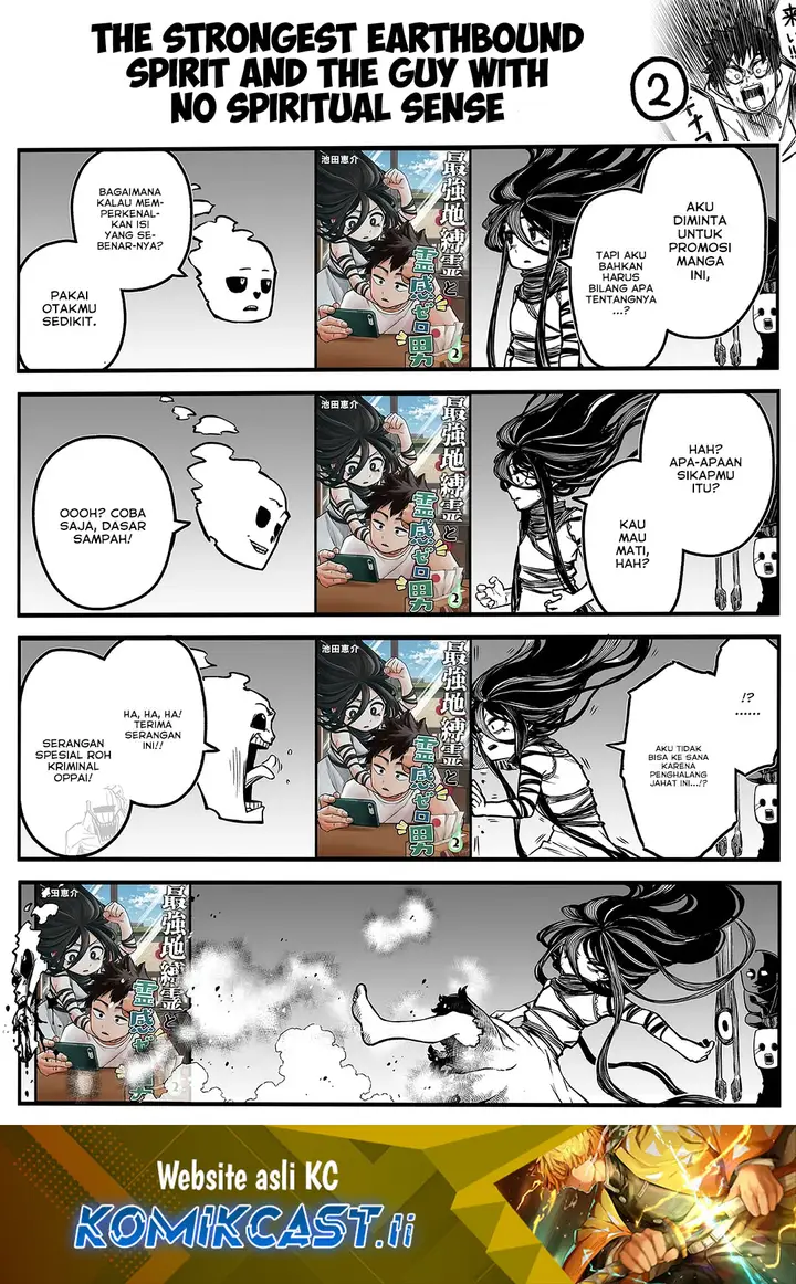 image-komik-the-strongest-haunted-house-and-the-guy-with-no-spiritual-sense-chapter-35-0/4